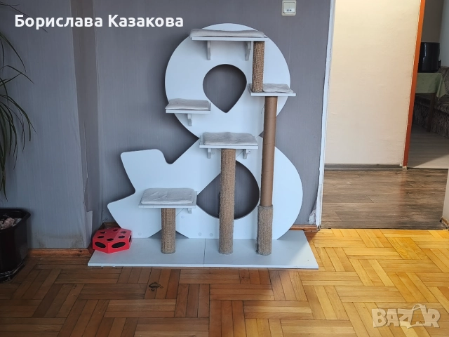 Катерушка за котка