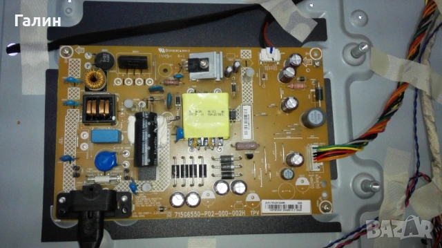 Продавам Philips 32PFH4100/88 работещ, за части. 715G6947-M01-000-004K, 715G6550-P02-000-002H, снимка 5 - Части и Платки - 53287331