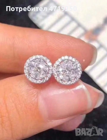 Дамски бижута- колие, обеци, гривна , снимка 3 - Гривни - 53232322