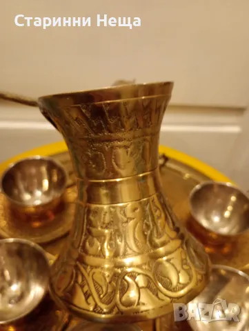 Стар бронзов арабски ориенталски Ислам Исламик Ислям сервиз за кафе старинен сервиз стар бронз , снимка 12 - Антикварни и старинни предмети - 48275465