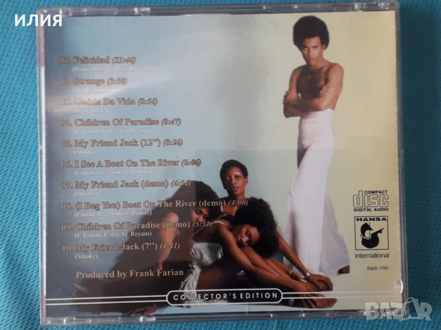 Boney M.(Disco)- 9CD(Collector's Edition 2012), снимка 14 - DVD дискове - 54174657