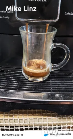 Nivona NICR759 typ573 Cafe Romatica , снимка 6 - Кафемашини - 56449425