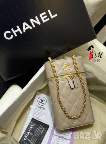 чанти chanel , снимка 13 - Чанти - 51004281