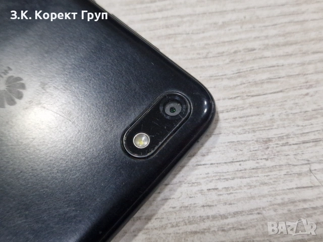 Huawei Y5 (Prime) 16GB Dual 2018, снимка 5 - Huawei - 54141667