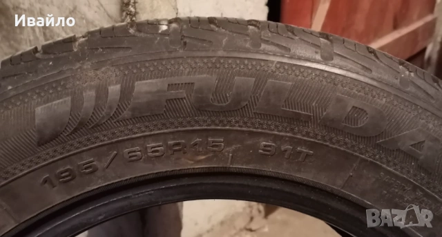 Продавам 4 броя Зимни гуми 195.65.15 дот 2019 Fulda , снимка 3 - Гуми и джанти - 53062507