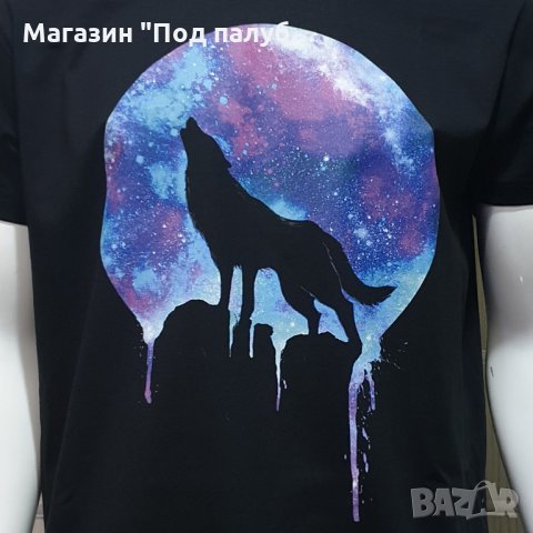 Нови мъжки/детски тениски с различни Вълци, Серия Вълци, дигитален печат, снимка 15 - Тениски - 29955534