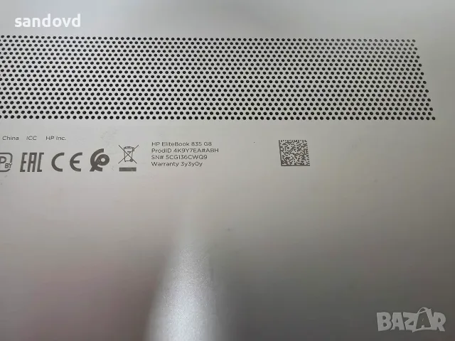 Ракошен лаптоп HP 835 G-8 Ryzan 5 PRO  цена 200евро, снимка 11 - Лаптопи за работа - 56339185