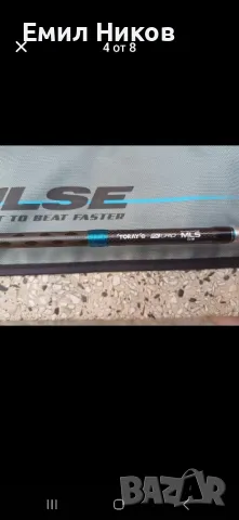 Favorite Impulse 2.29 м Ultra Light 0.6-7 Fast IMP762UL-T , снимка 4 - Въдици - 49099567