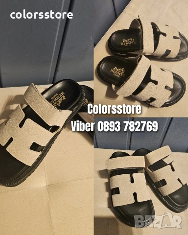 Дамски чехли Hermes/BR45d