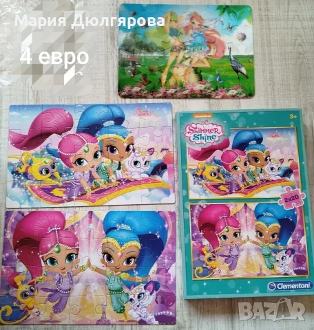 детски настолни игри пъзели, снимка 4 - Образователни игри - 49667208