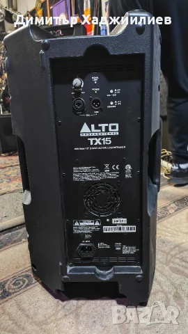 Активна колона ALTO tx15, снимка 2 - Тонколони - 56537575