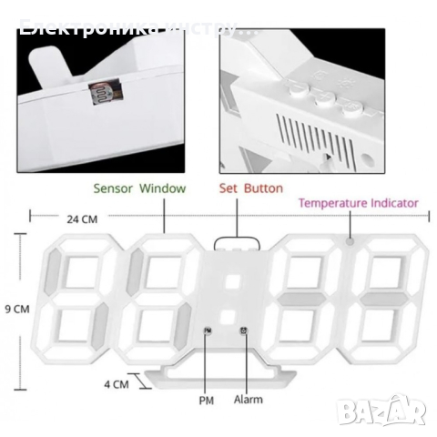 GH8018 Дигитален светещ в РОЗОВО LED часовник / Аларма, снимка 5 - Друга електроника - 44685895