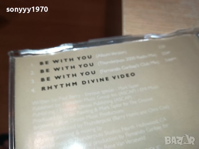 ENRIQUE CD 1710231106, снимка 9 - CD дискове - 42605683