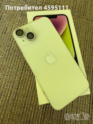 iPhone 14 – 128GB | 600 лв. Батерия 90% | Като нов + подаръци, снимка 2 - Apple iPhone - 51714311