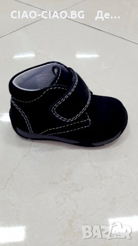 Бебешки обувки за Прохождане. Естествена кожа. Анатомични, снимка 13 - Бебешки обувки - 29969849