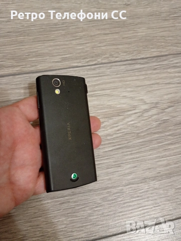 Sony Ericsson Xperia Ray ray ST18i, снимка 7 - Sony Ericsson - 54241812