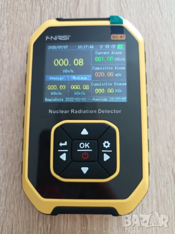 Гайгер мюлеров брояч FNIRSI, Geiger counter, гамафон, дозиметър, снимка 2 - Друга електроника - 50934660