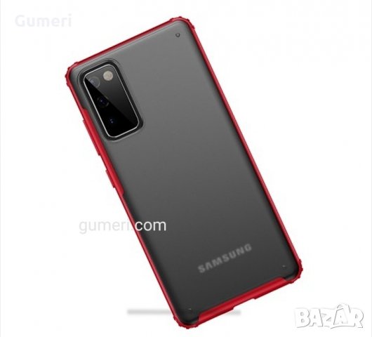  Samsung Galaxy S20 FE / S20 lite Удароустойчив гръб , снимка 6 - Калъфи, кейсове - 30461616
