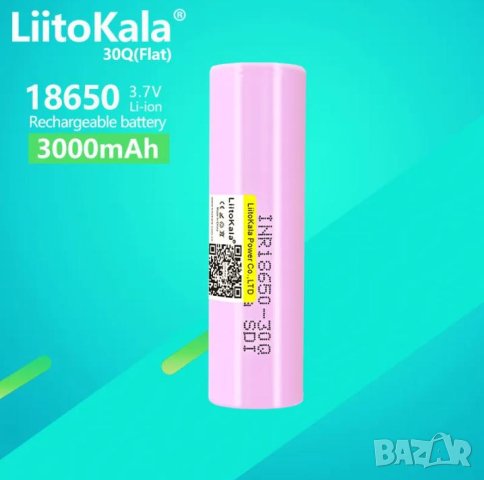 LiitoKala®™ 3.7v 30Q 30Q-N Li-Ion Батерия 18650 с Пластинка или БЕЗ 30A 3000mAh Взривозащитен Клапан, снимка 2 - Аксесоари за електронни цигари - 42533784