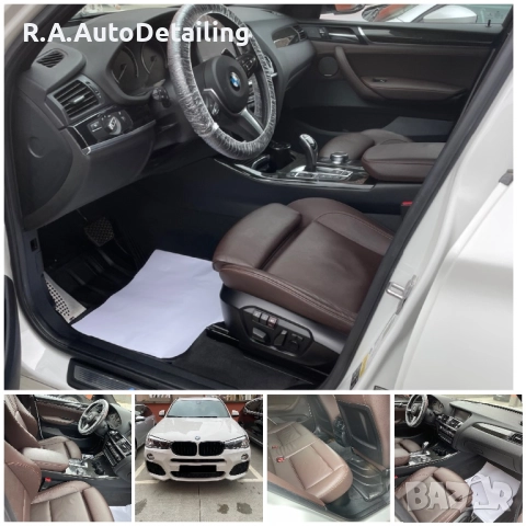  Интериорен детайлинг на автомобили,пране на тапицерияПловдив