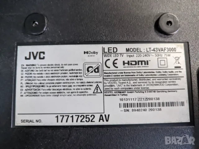 JVC LT-43VAF3000 на части