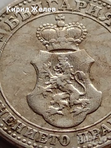 МОНЕТА 5 стотинки 1912г. ЦАРСТВО БЪЛГАРИЯ ФЕРДИНАНД ПЪРВИ ЗА КОЛЕКЦИЯ 35590, снимка 8 - Нумизматика и бонистика - 39485633