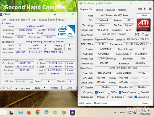 За Офис: Dual Pentium G850, HD 5550 , 8GB , SSD 120GB, 420W, снимка 2 - Работни компютри - 54035409