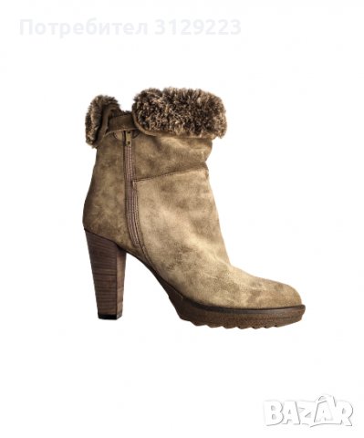 Fred de la Bretoniere boots 39 