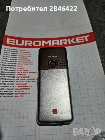 Nokia 6300с, снимка 2 - Nokia - 54122581