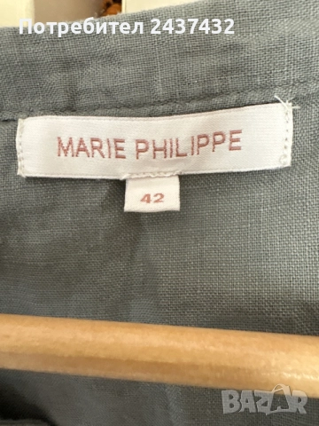 Ленена рокля Marie Philippe, снимка 2 - Рокли - 55775802