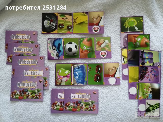 Стикери Свежите супергерои Кауфланд супер герои