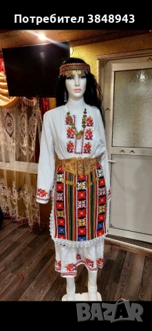 Носии и части за носия , снимка 13 - Други - 54099876