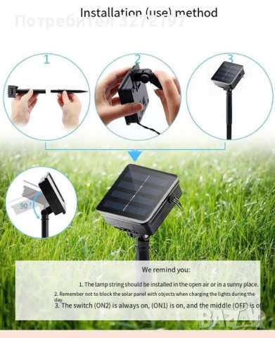 Комплект Лед соларни лампи-топки 20 бр.-5 метра,водоустойчиви,слънчева батерия, снимка 4 - Соларни лампи - 42864480