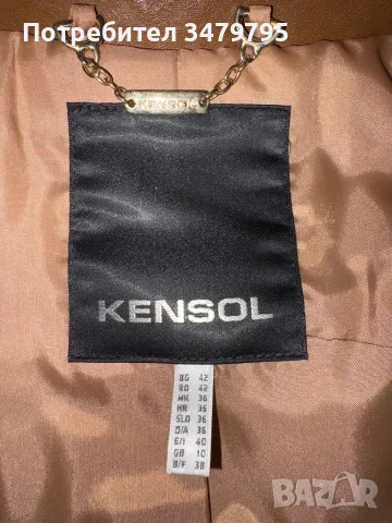 Кожено яке Kensol, снимка 5 - Якета - 56331520