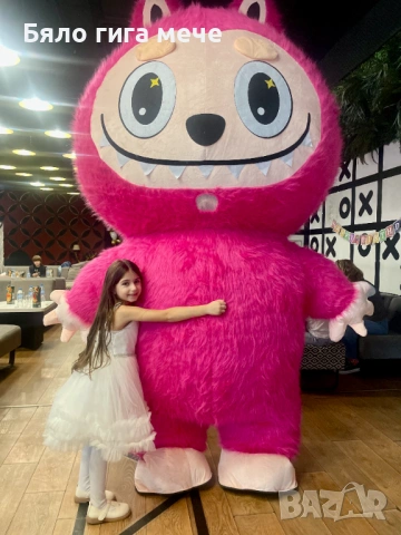 Бяло гига мече варна, снимка 9 - Детегледачки, детски центрове - 53363691