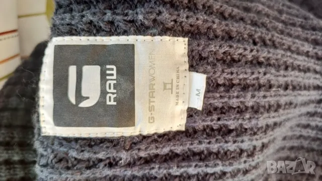 G - star синя жилетка. М, снимка 3 - Жилетки - 48508915