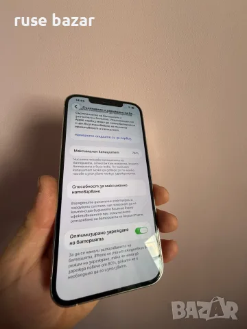 Iphone 12 pro max , снимка 4 - Apple iPhone - 55881394