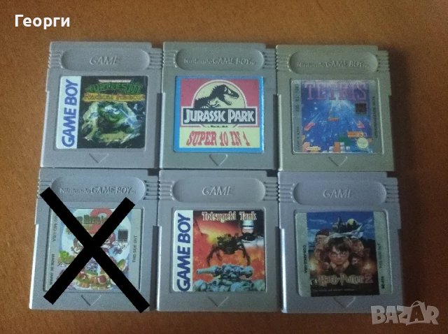 Игри за Game Boy и Game boy color