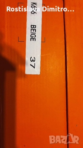 Бежови ботуши, снимка 7 - Дамски ботуши - 52452107