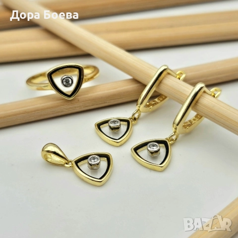 Сребърно съчетание: "Шопен", снимка 3 - Колиета, медальони, синджири - 52471960