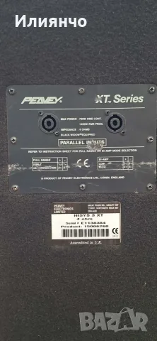 Комплект професионални Peavey колони 2х12ки.по 700w мах 1400w)Стапсло Peavey PV2000, снимка 3 - Тонколони - 55823793
