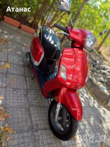 Ride Classic 50 Кит 80сс