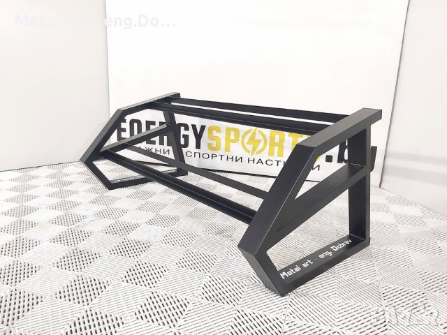 Стойка за дъмбели / гири