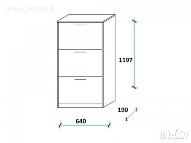 Шкаф за обувки в 2 размера-различни цветове, снимка 10 - Шкафове - 31909630