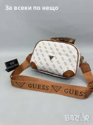Дамска чанта с дълга дръжка за през рамо Guess - Налични различни цветове Код D1375, снимка 7 - Чанти - 48060976