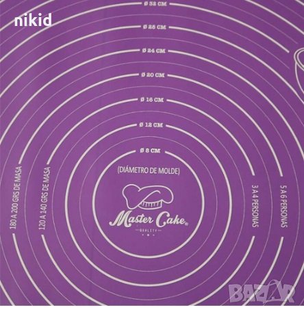 45x60cm грамадна разграфена незалепваща силиконова подложка килим разточване точене месене печене, снимка 4 - Аксесоари за кухня - 29483144