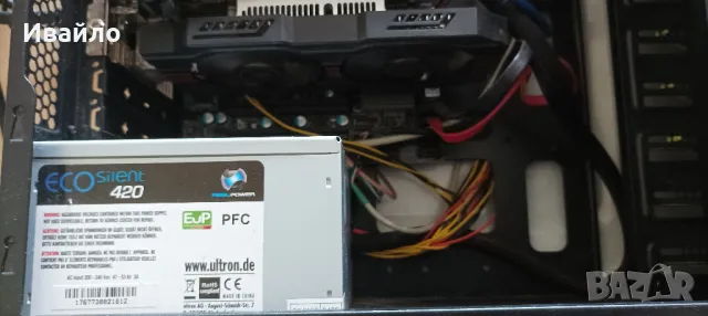 Геймърски компютър FX 6300,16GB RAM,GTX 750, снимка 8 - Геймърски - 50281757