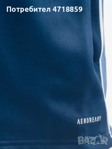 Горнище ADIDAS на ПФК "Левски" 1914, снимка 3 - Футбол - 56215622
