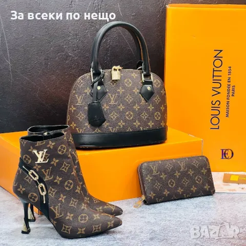 Дамски боти Louis Vuitton Код D1380, снимка 7 - Дамски боти - 48074839