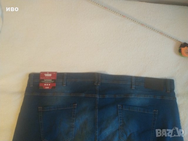 Гигантски дънки, снимка 3 - Дънки - 31380358